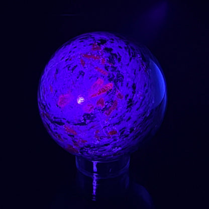 Ruby Zoistie Sphere